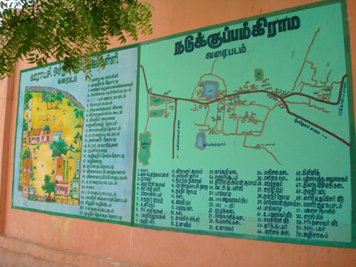 [picture of Village map mural on school wall]